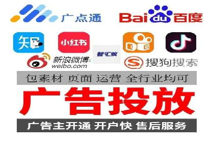 SEM竞价实战案例，教你快速上手